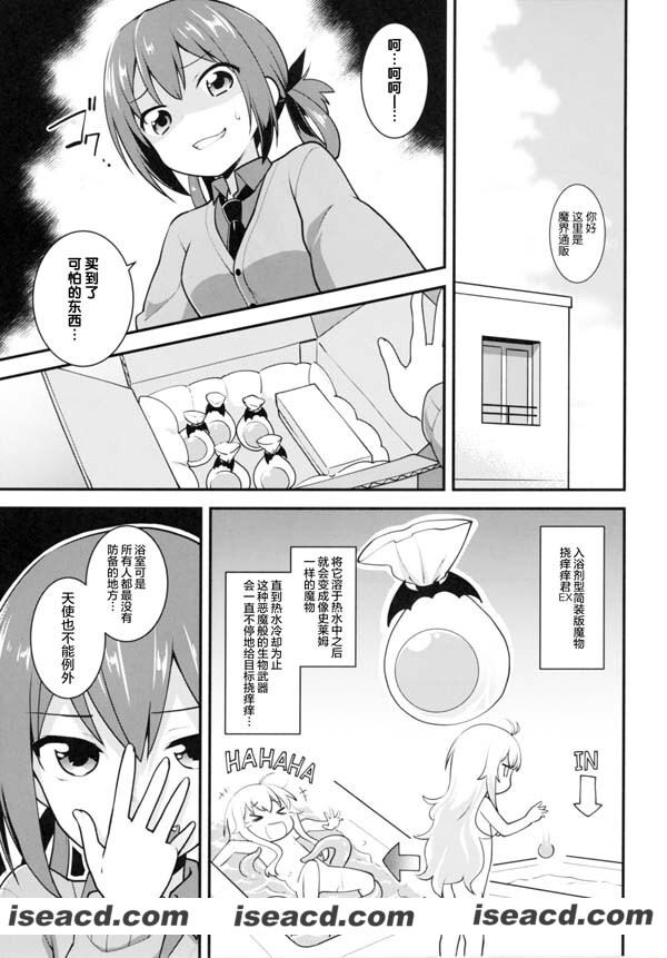 182923nffsk1p12s25kwju.jpg