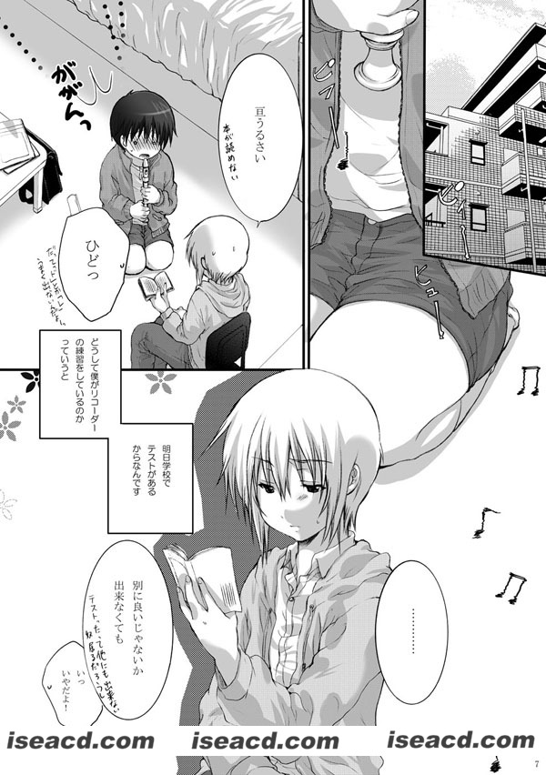 212605jk7adrytiyiy7yk3.jpg