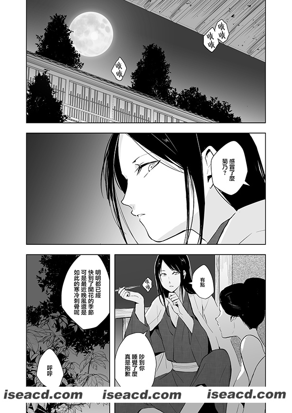165206dqpklbfu0y08bzy6.jpg
