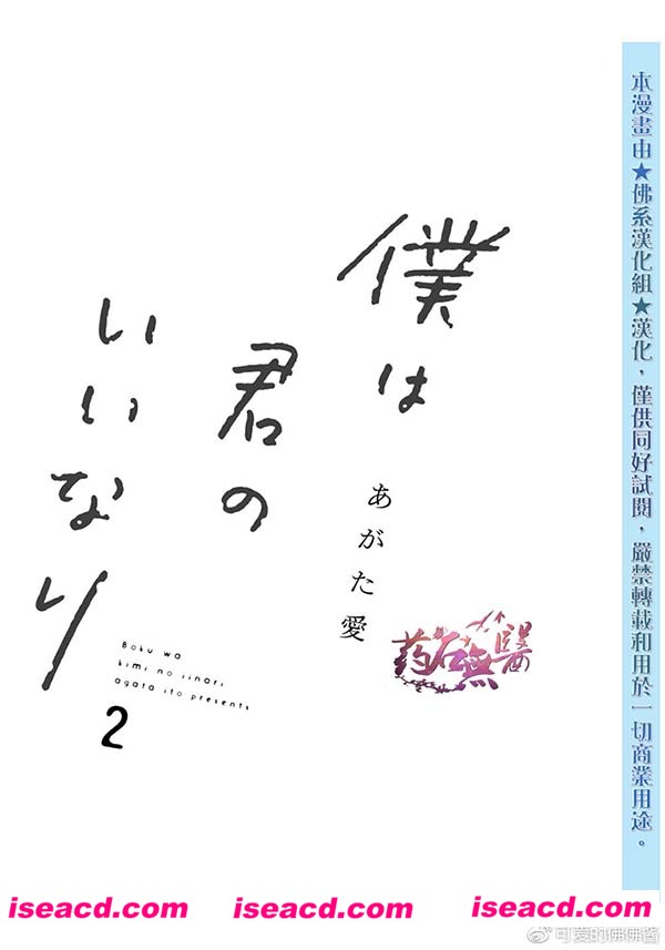 233608p9hecnkupnz7qnok.jpg