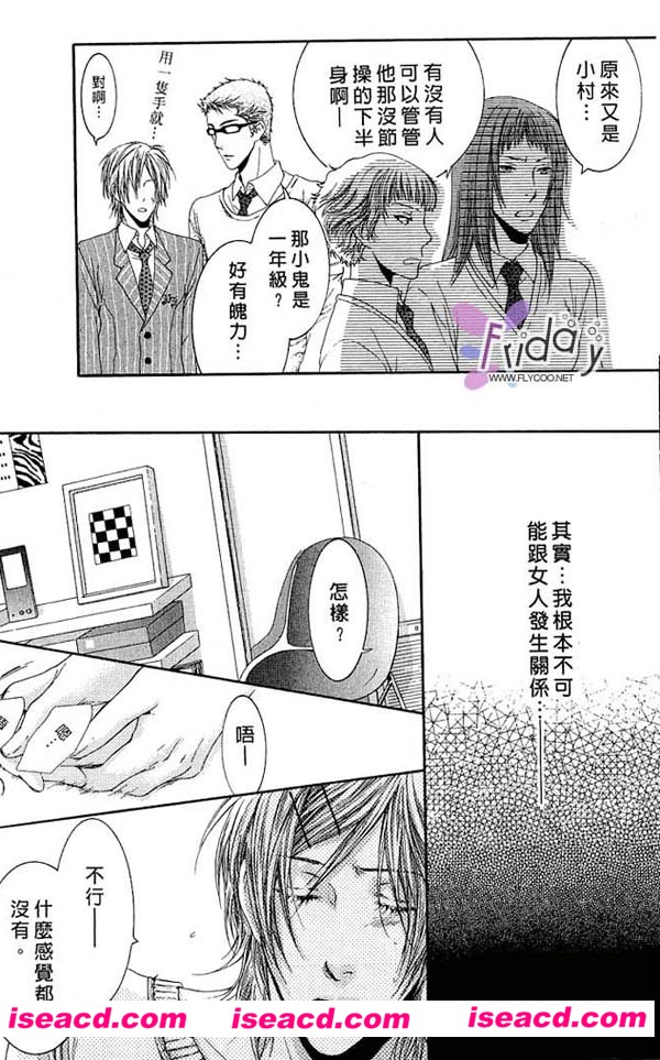 205633slj4tcmxfchtv4qf.jpg
