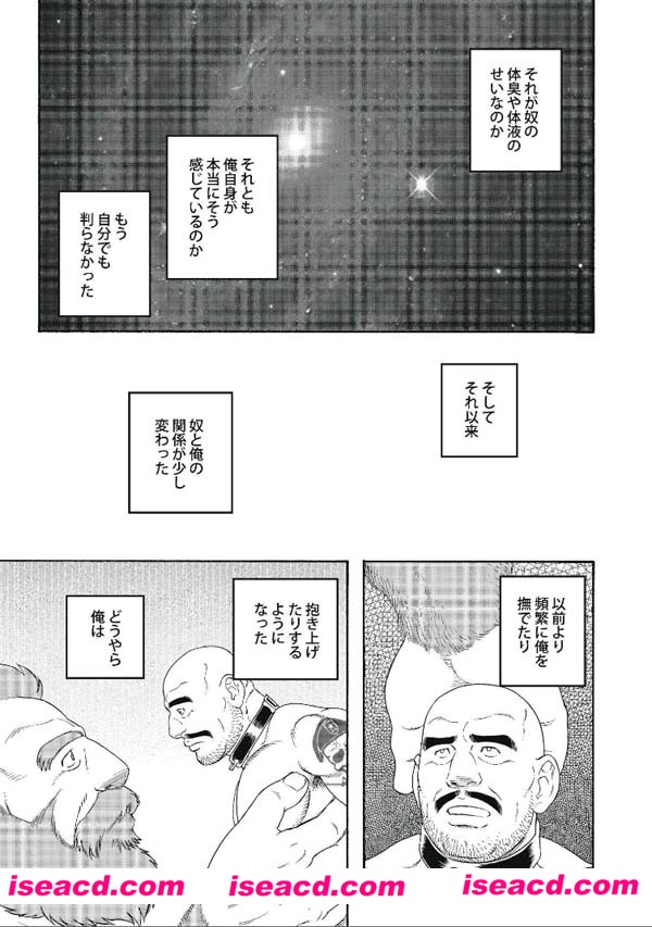 193117yqm4jkjpqji663wm.jpg