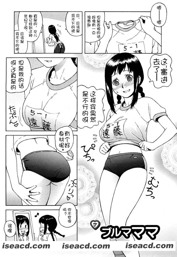 175700f1bbeqq1wwbjz68z.jpg