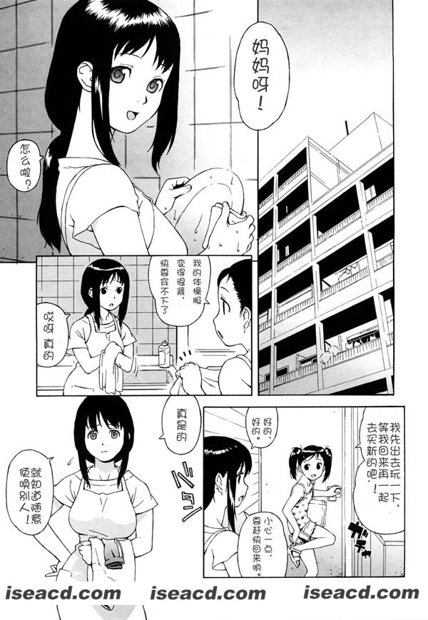 175700fwto3xk3qo5k4w3t.jpg
