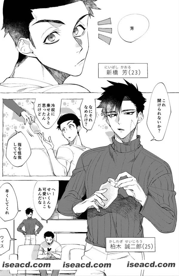 213953p8zzgmx6zaqorqc7.jpg