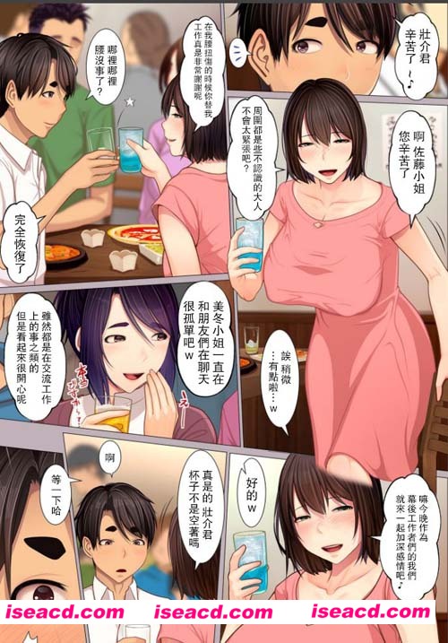 144323wmj3l2mgombqx3o9.jpg