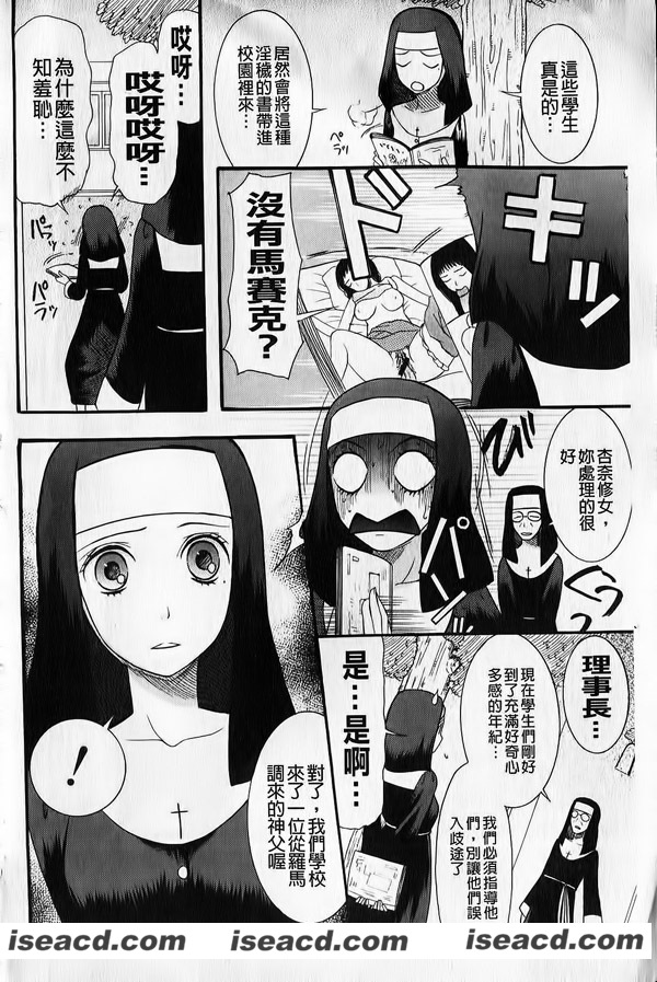182149u7qpww8fy88t7ehw.jpg