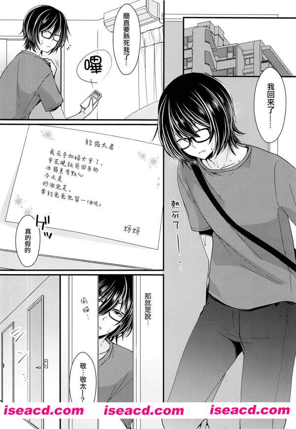 132220l0ap2dnksiuphkku.jpg