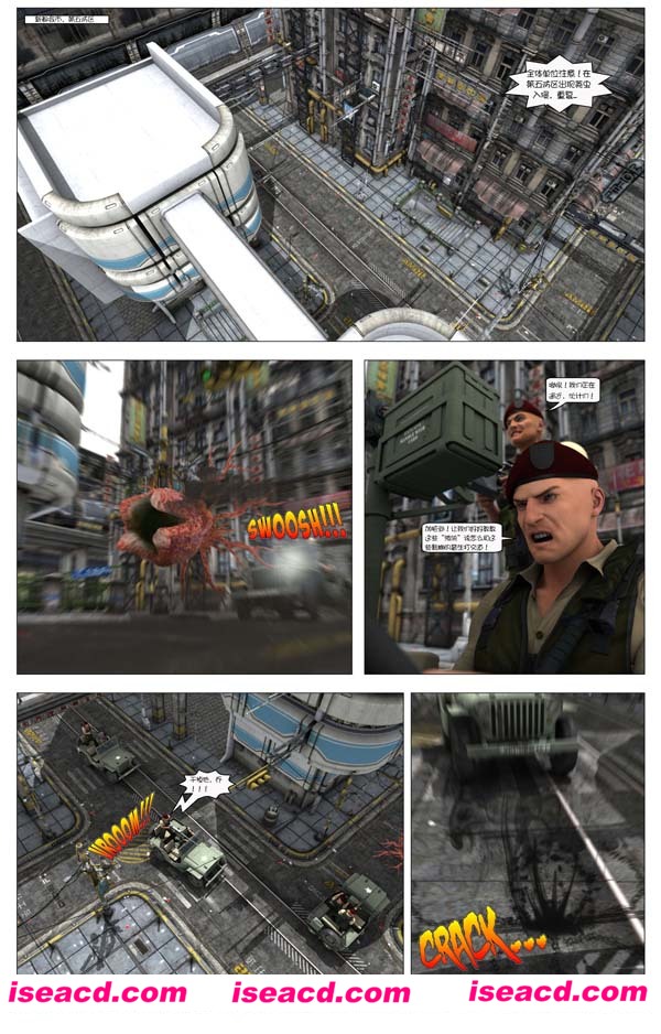 095822hflrrlffqfrcfoul.jpg