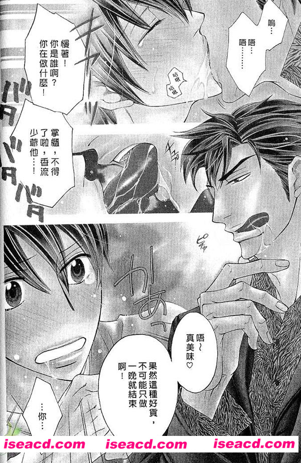 190639ho03nxn0xox65njv.jpg