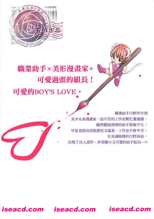 123138xrqr3xf5su345533.jpg