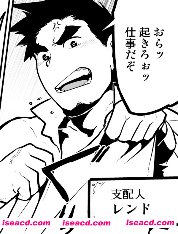 165815xtqoyh0u0kkbtn47.jpg