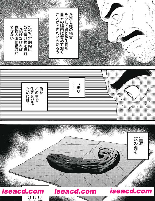 191521ifu1uccj1596o5ss.jpg
