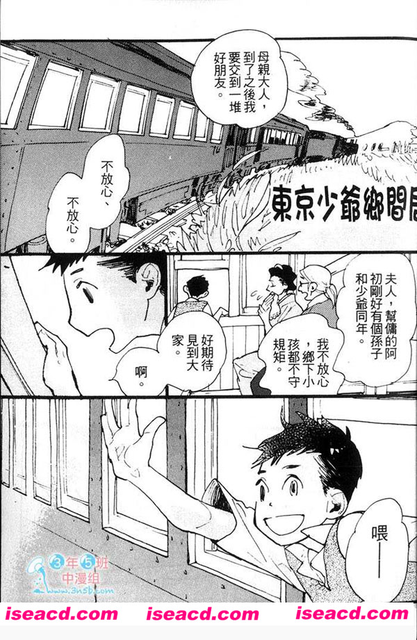 203419pcmxbmxm40m24g5d.jpg