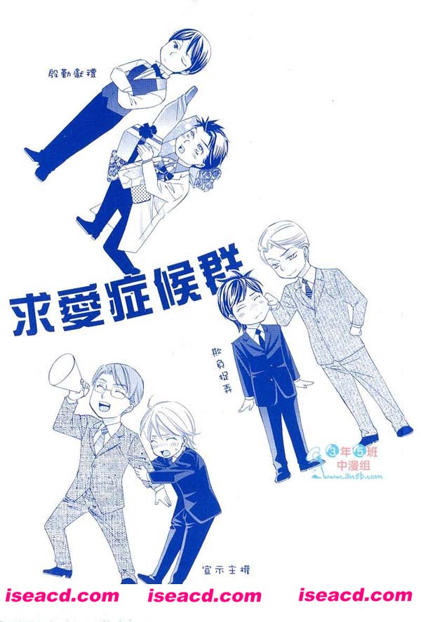 174243zn6ohao5ajvjh5ao.jpg