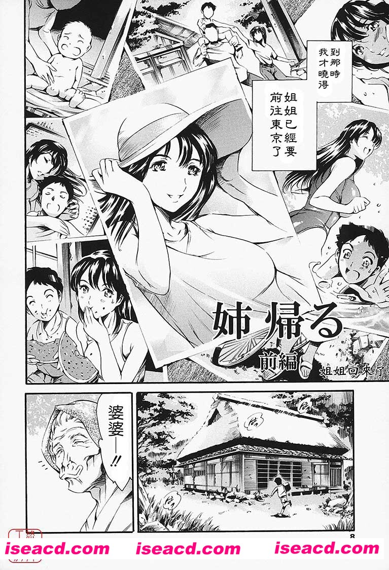 180915c68qq555bp18jqw5.jpg