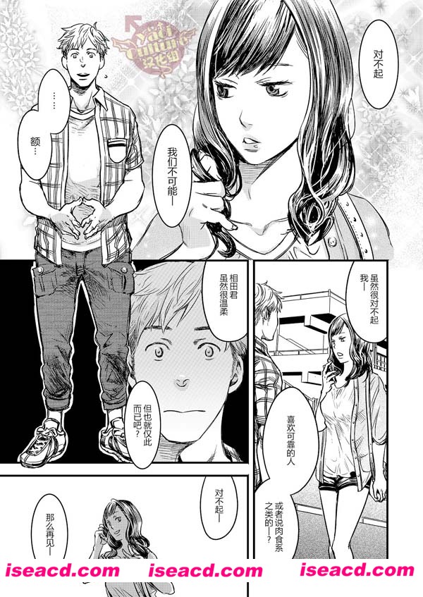 082640v7d3lgdvow1m9udu.jpg