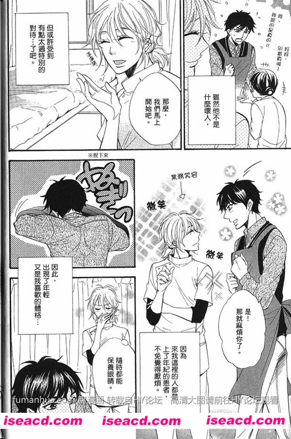 214151nxw7wmummmuuk7mr.jpg