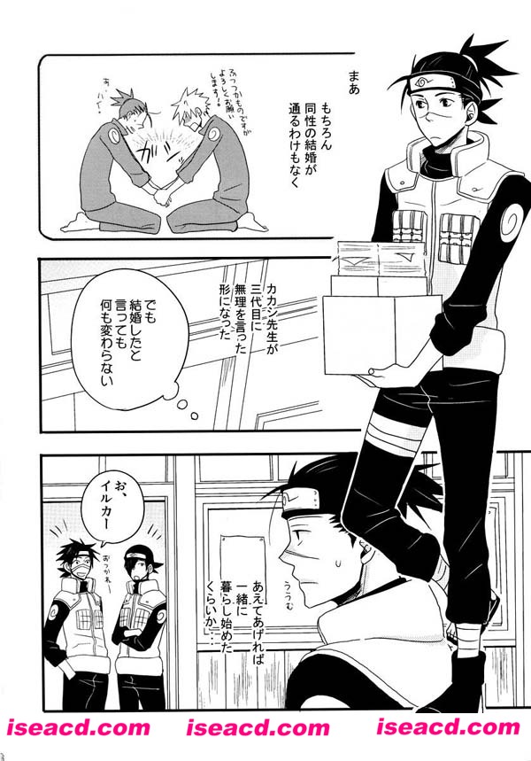 205710csacngjpkak10b9a.jpg