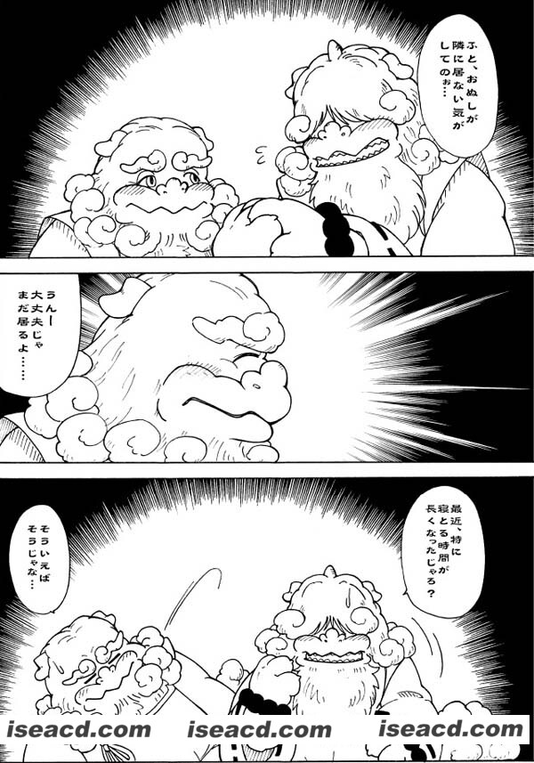 100553tfi5fb0ych3ffhm7.jpg