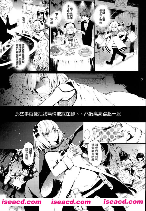 114520qj1t1jzt11vvj1vb.jpg