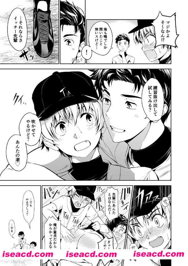 170011v78oncby1ss5zy4y.jpg