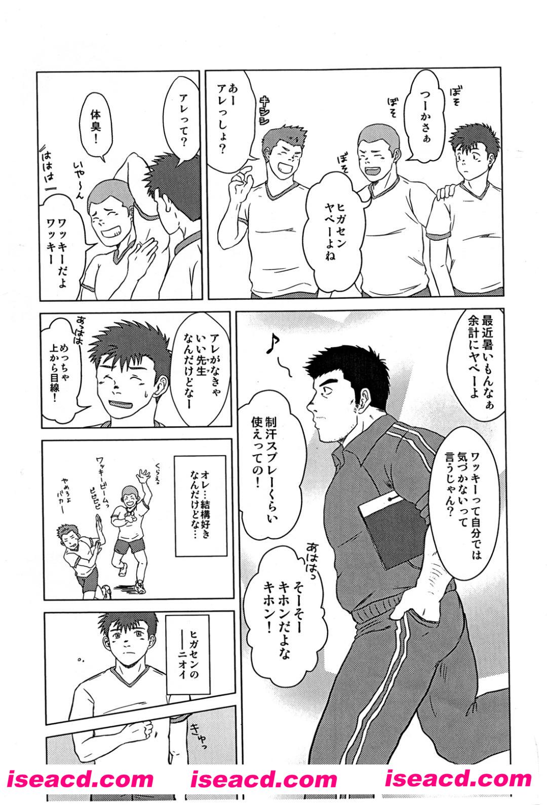 165044cccm1cuz6mecccdc.jpg