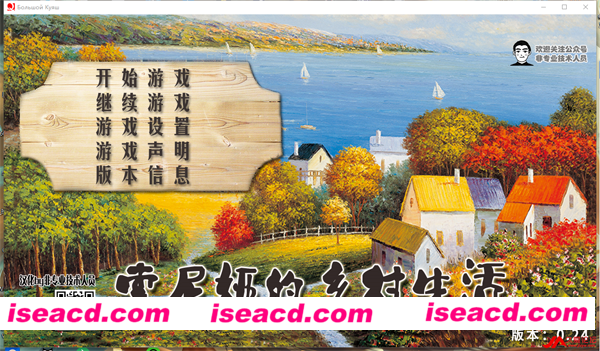 104606c7hsh9hms53zh4z0.png 104606c7hsh9hms53zh4z0.png