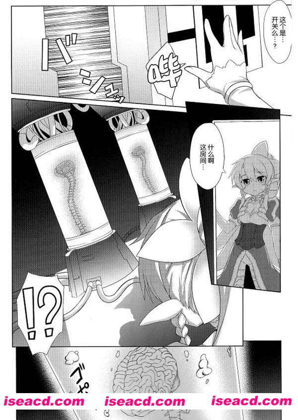 222055clof4f434k04zzyu.jpg