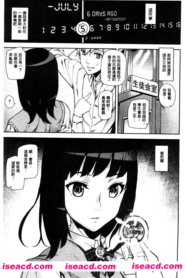 190241x78iii27emql277l.jpg