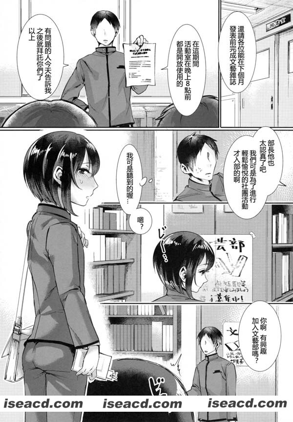 093357lq21nfidtphqqqim.jpg