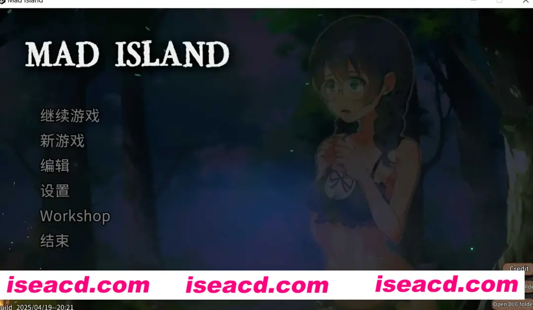 图片[1]-【生存ACT/官中/高自由度】生存游戏 疯狂岛 Mad Island Ver0.4.1+DLC 官方中文版【1.7G/更新】-嘤嘤怪之家