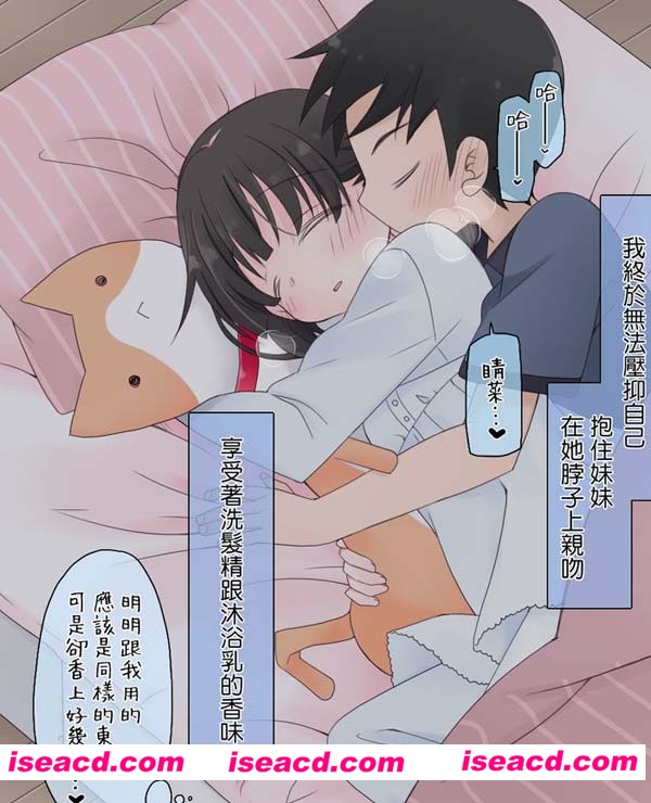 122812iwwaf0ood3yyo0ww.jpg