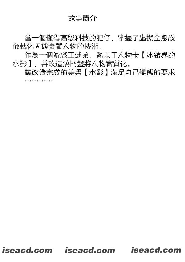 093031qw9nwfj3f241s86f.jpg
