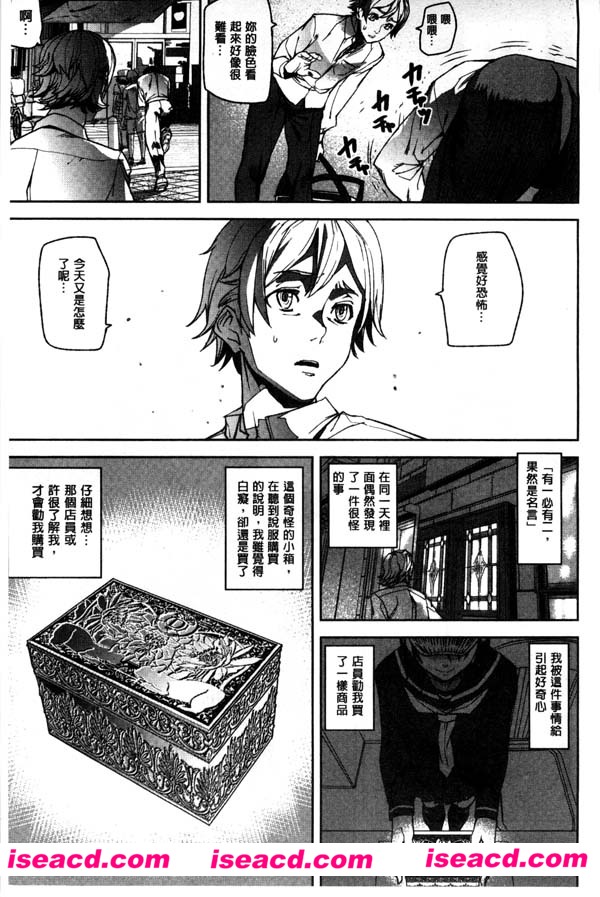 190415vjziif06zntqnz0h.jpg