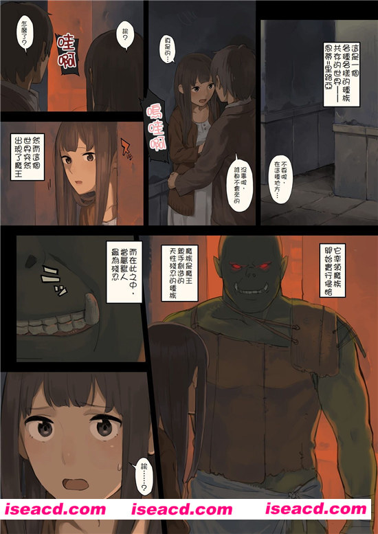 6mfw.jpg
