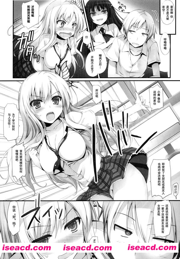 205223kyuzmp6m7imsxkgi.jpg