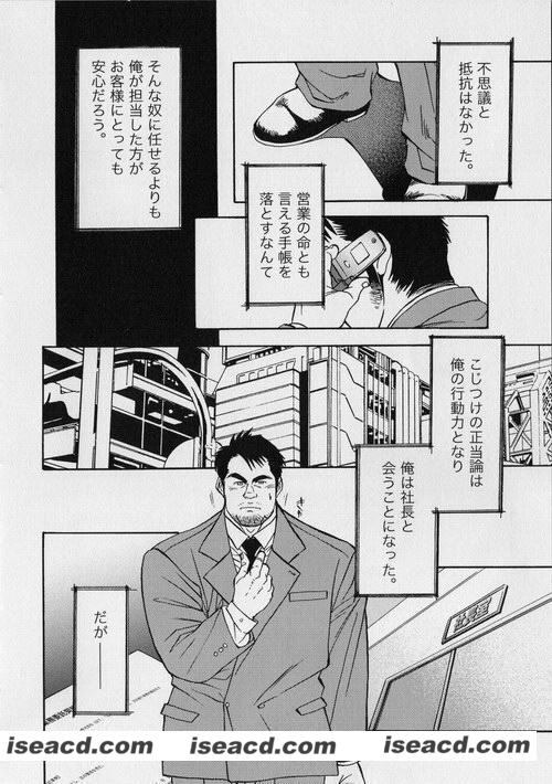 233436qadiija09jj60gdq.jpg