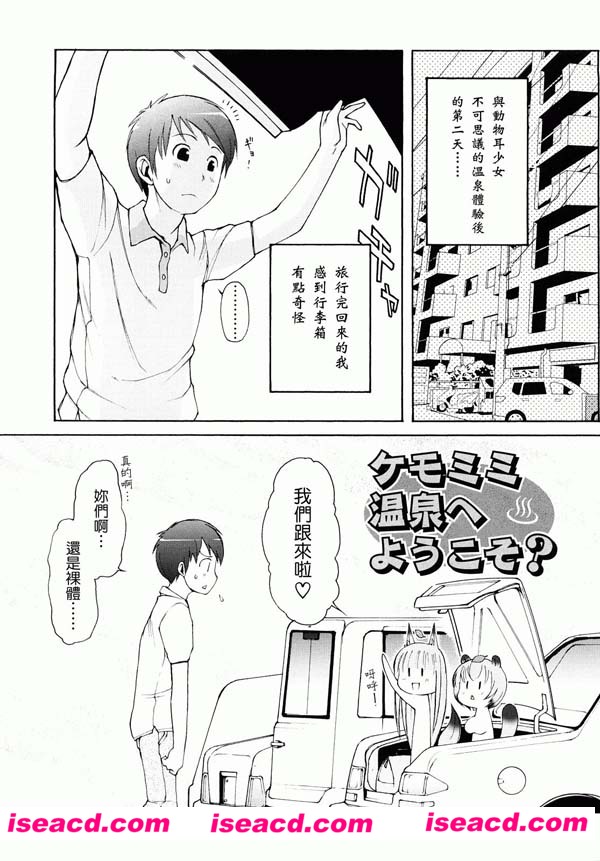 174613o5isi93ieyb49vi6.jpg
