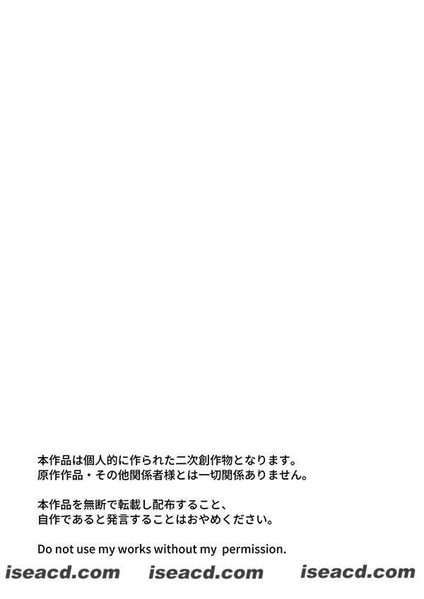 110702h996899963n8oou0.jpg