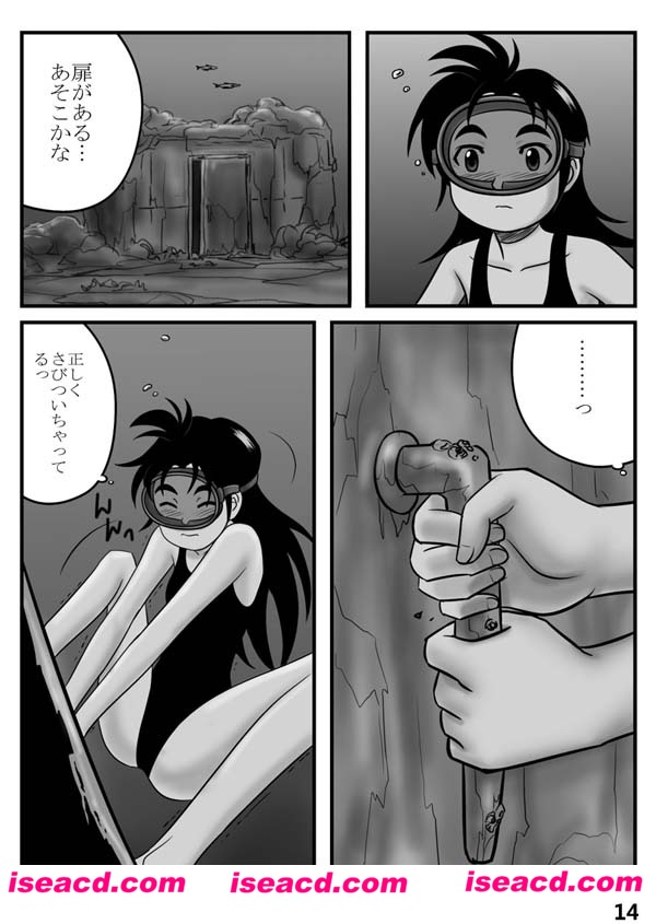 230406gjaoozf8oz88oz9r.jpg