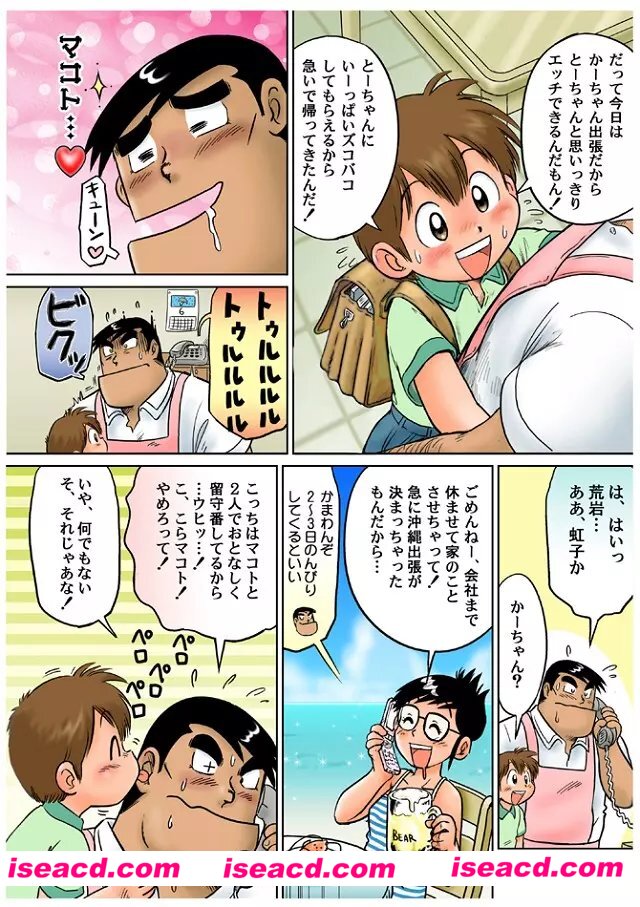 213820u3q2e1i336haa2d3.jpg
