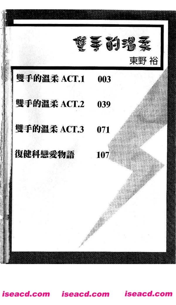 153419gshsushlphcpjzsc.jpg