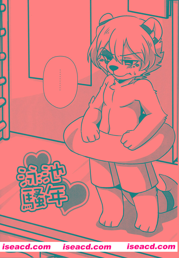 204443kklxwyx1uuwlu4fc.jpg