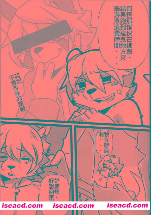 204443i2ozddxh6zroau5l.jpg