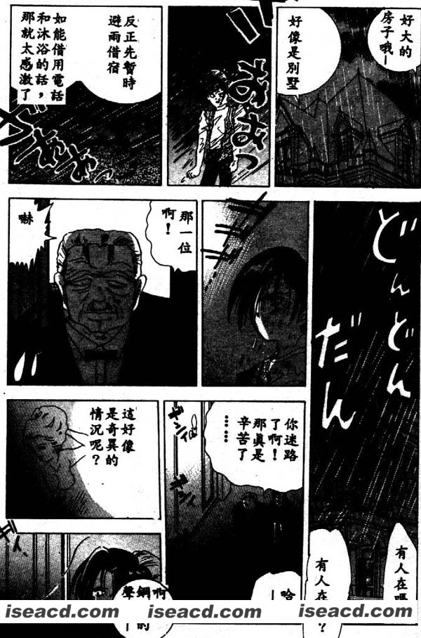 174138b8whn6bb6r6zdvjr.jpg
