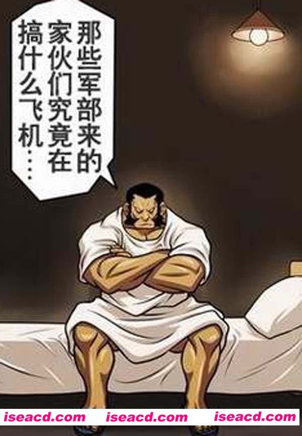 144535fkf36qdf866g6zbp.jpg