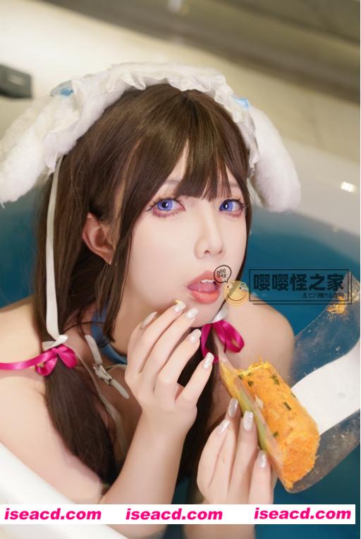 图片[1]-【COSPLAY】小和甜酒 浴缸系列 3套合集 [80P]【900M】-嘤嘤怪之家