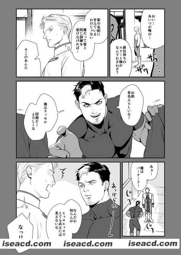 154156yzy7x0v6xsxgg6y7.jpg