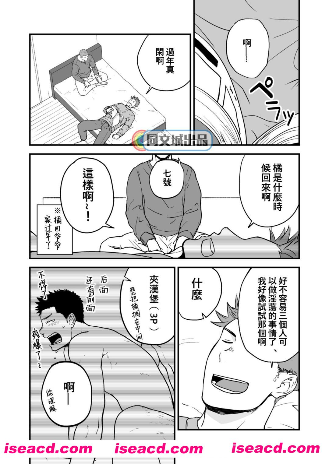 225215j4osai4hshndj5c4.jpg